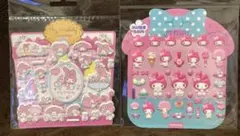 ktm様 リクエスト 2点 まとめ商品