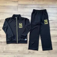 ジャージ上下セット 150㎝