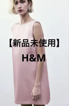 Item thumbnail for item bbd23717-e74a-43d6-a1de-81b207fa92db