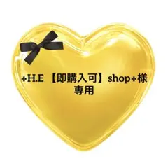 【᛭H.E 【即購入可】shop᛭様専用】　たまごっち　みーつ カバー