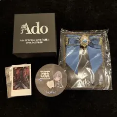 Ado 心臓 VIP 特典 ブローチ 青薔薇 リストバンド 銀テープ - メルカリ