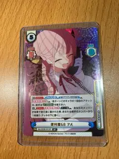 2025年最新】reバース SP アルの人気アイテム - メルカリ