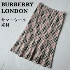 BURBERRY LONDON バーバリー シルク リネン ロングスカート 42 - メルカリ