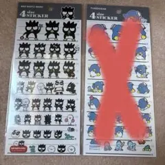 【即日発送】サンリオ　バッドばつ丸　4サイズステッカー