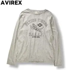 【美品】アヴィレックス AVIREX 長袖Tシャツ ロンT クルーネック