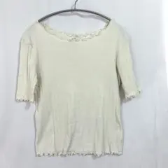 アース ミュージック&エコロジー トップス カットソー 白 Sサイズ シンプル