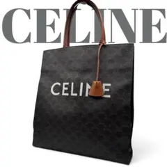 ✨良品✨ CELINE セリーヌ トリオンフ トートバッグ レザー ブラウンのサムネイル