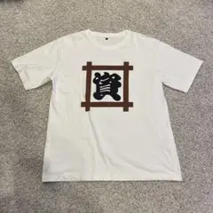 資さんうどん Tシャツ ホワイト 男女兼用Lサイズ