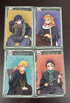 鬼滅の刃 AGF 2022 ランダムカード 煉獄 炭治郎 伊之助 善逸