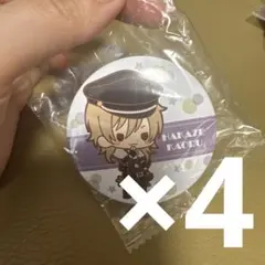 あんスタ　羽風薫　缶バッジ4個セット