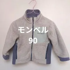 Item thumbnail for item 217b971c-62bd-4ae4-a4ad-b039daae3a54