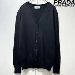 希少 PRADA 上質 ウール Vネック デザイン ニット カーディガン 40