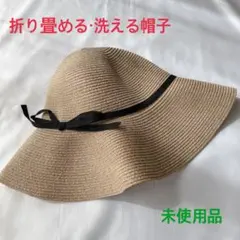 ピヨコ様 リクエスト 2点 まとめ商品