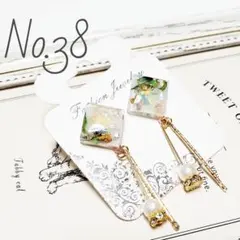 No.38レジンピアス