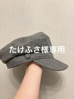 2025年最新】レディース キャスケット・ハンチングの人気アイテム