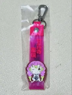 甘露寺蜜璃　ぽこっとチャーム