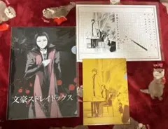 2026年最新】文スト 文京区の人気アイテム - メルカリ