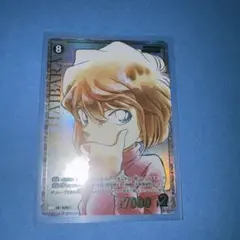 2025年最新】灰原哀 コミパラの人気アイテム - メルカリ