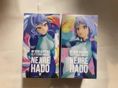 僕のヒーローアカデミア 波動ねじれ フィギュアのサムネイル