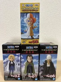 ワンピース フィギュア セット。