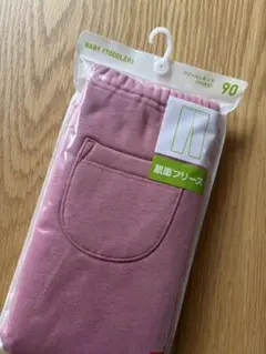 未使用品☆肌面フリース ピンク レギンス 90サイズ