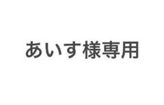 たのしいシリーズ すくすくドリル 3 すくすくドリル ひよこ3〜10 - メルカリ