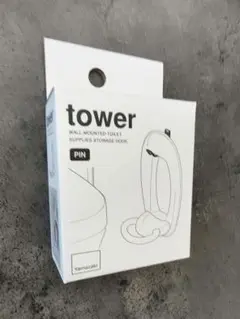 補助便座