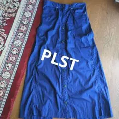 PLST　ロングスカート ブルー コットンタイト フロントボタン