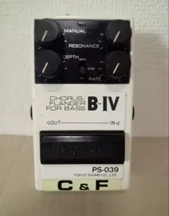 ベース Guyatone PS-039 FOR BASS B-IV Guyatone PS-039 FOR BASS B-IV - メルカリ