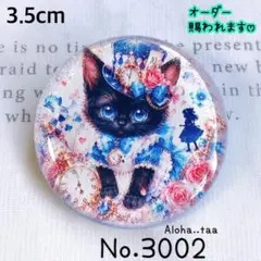同梱100円引❤️No.3003 レジン ヘアゴム ♡ 猫 ネコ ねこ ♡ - メルカリ
