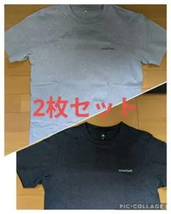 2枚セット モンベル ペアスキンコットン T Men's