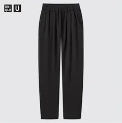 UNIQLO U スエットギャザーパンツ