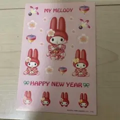 サンリオ　マイメロデイシール レトロ　6枚セット