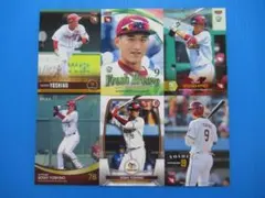 最終値下げ楽天　吉野　実使用ユニホーム　直筆サイン入り　球団ホログラム付き 2025年最新】吉野創士の人気アイテム - メルカリ