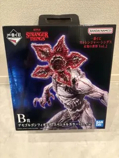 ストレンジャーシングス デモゴルゴン フィギュア(おまけ付き)