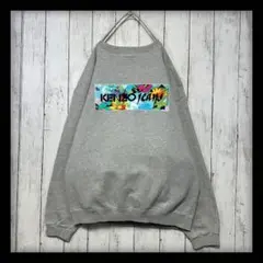 Item thumbnail for item b85257b8-8b18-4267-8b82-859334ffe67b