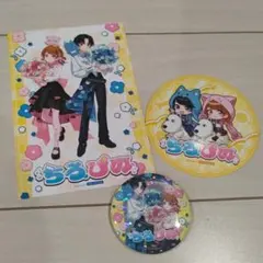 2025年最新】ちろぴの 缶バッジの人気アイテム - メルカリ