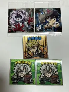 鬼滅の刃マン　ウエハース　シールセット