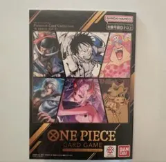 ワンピースカード プレミアムカードコレクション 6 assort vol.1