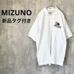 新品タグ付 MIZUNO JASPO 半袖 ポロシャツ ロゴ入り グレー L