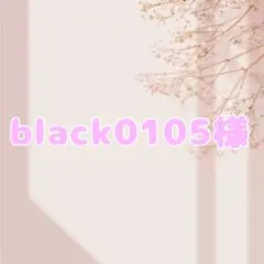 52TOYS ミニオンズ　BOB+Tim ２種