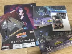 2026年最新】一番くじ下位賞まとめ売りの人気アイテム - メルカリ