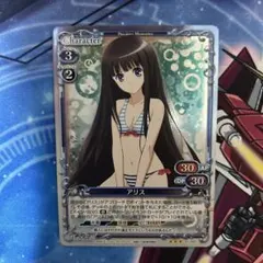 2026年最新】プレシャスメモリーズ アリスの人気アイテム - メルカリ