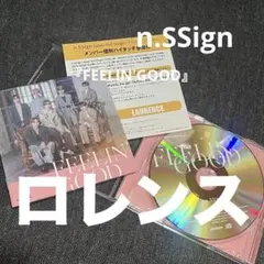 2026年最新】n.s. cdの人気アイテム - メルカリ