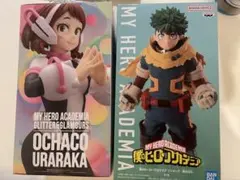 ヒロアカ フィギュア 2点セット