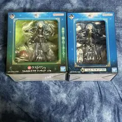 劇場版　転生したらスライムだった件　一番くじ　A賞　ラストワン賞　セット