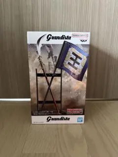 キングダム Grandista アソートB 矛＆旗＆王騎の右腕パーツ