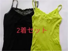 2着セット キャミソールのサムネイル