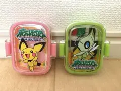 【平成レトロ】ポケモン お弁当消しゴム ピチュー&セレビィ 2個セット