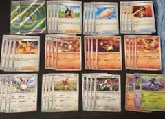 ★インフェルノX 汎用カードまとめ売り★